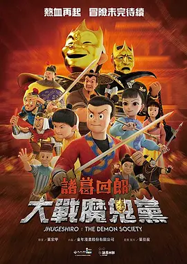 蜜桃色电影网