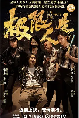 欧美91大片